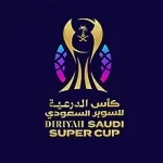 Super Cup